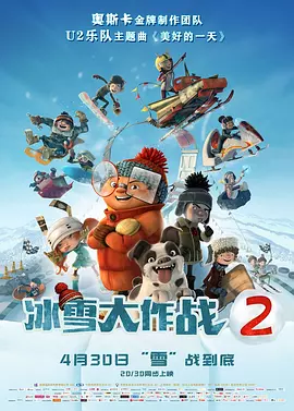 国产一区二区三区在线水蜜桃